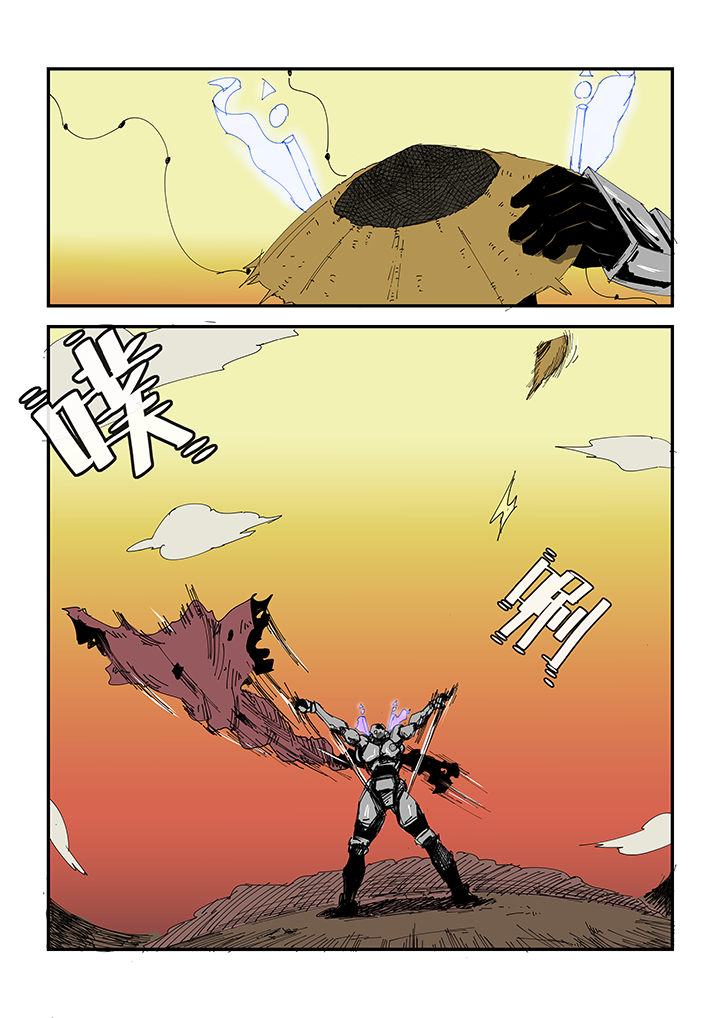 第5章：0
