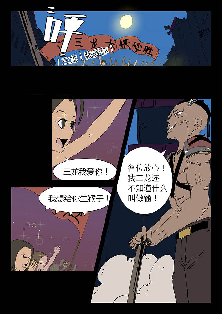 第13章：1