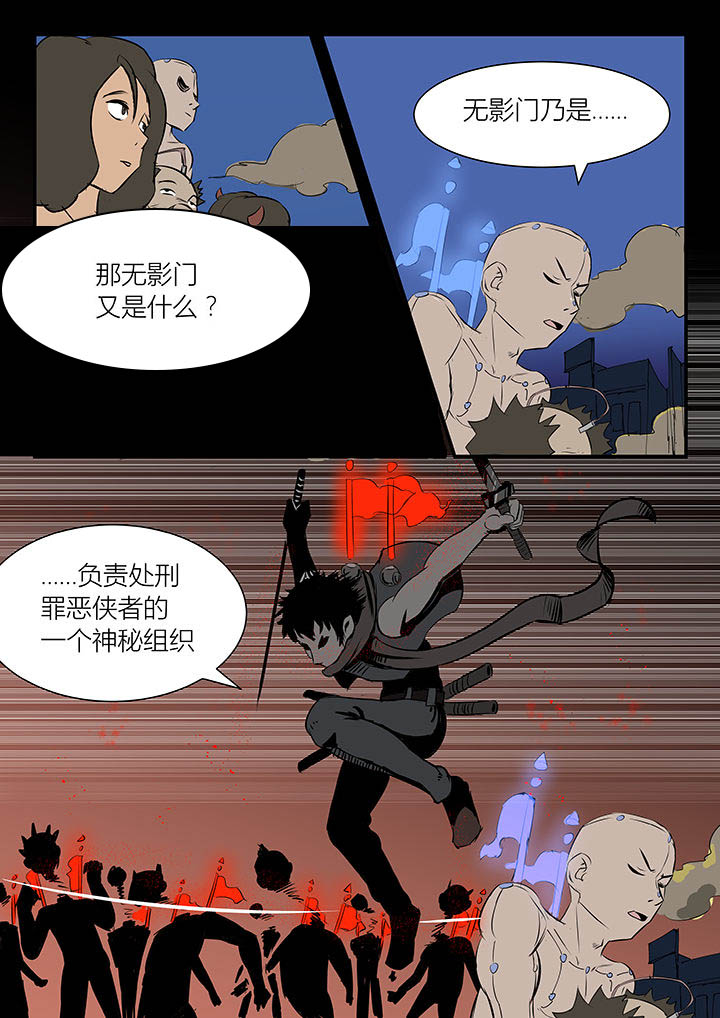 第16章：0