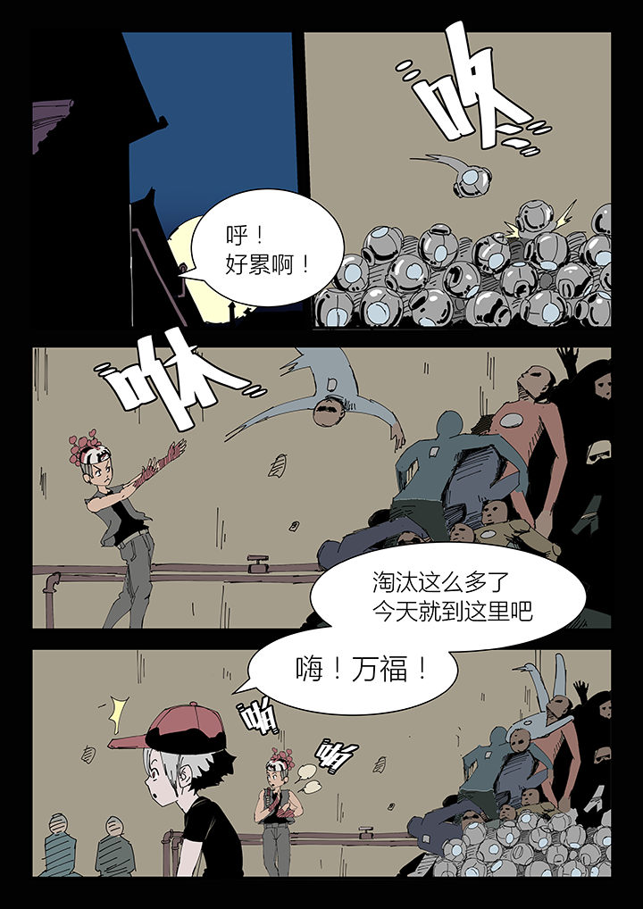 第12章：3