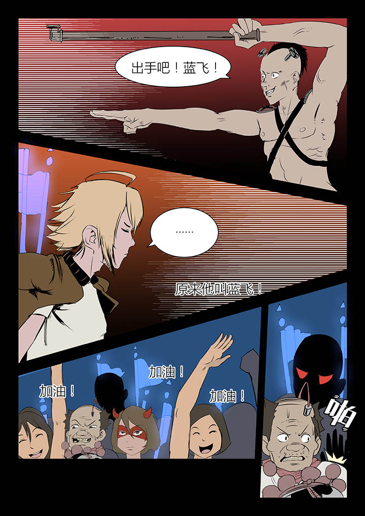 第13章：2