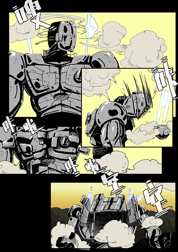 第5章：2