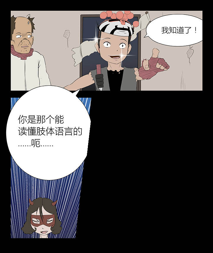 第21章：1