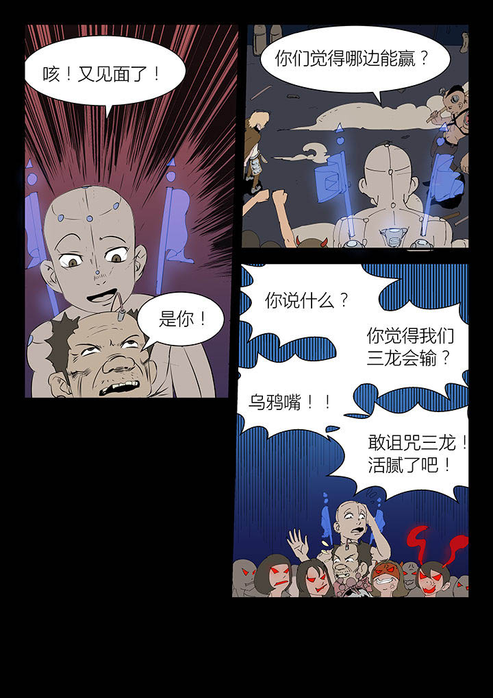 第13章：3