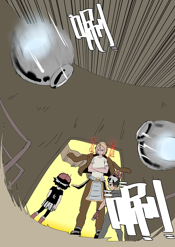 第11章：2