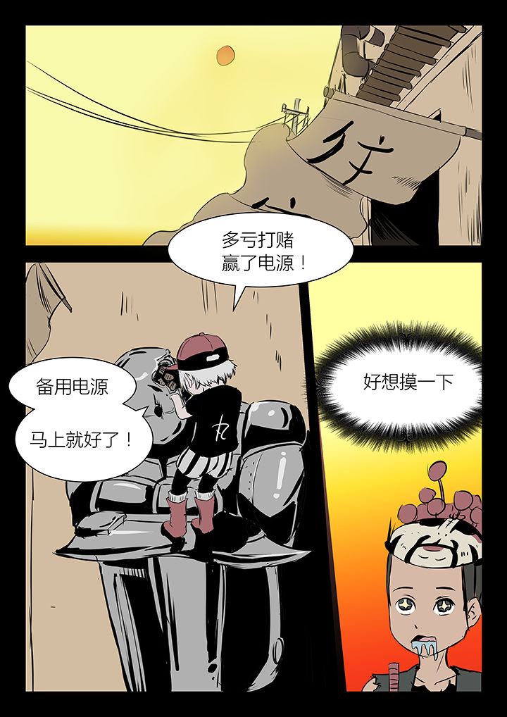 第17章：3