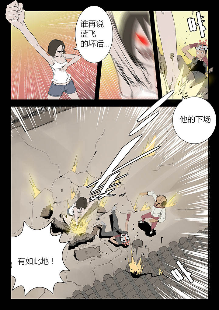 第22章：1