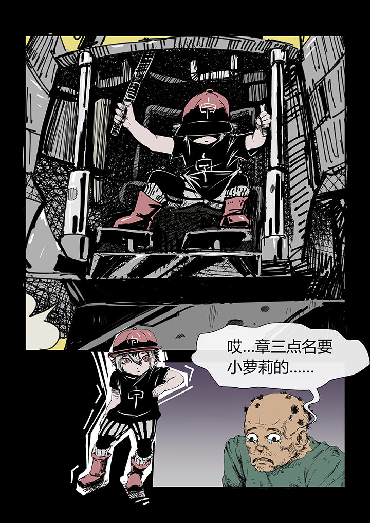 第5章：3
