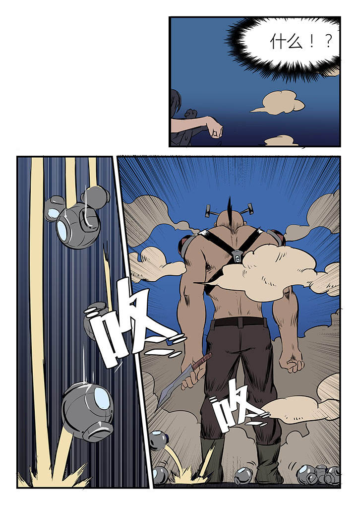 第16章：2