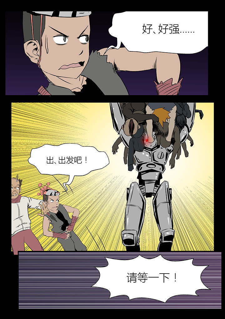 第19章：2