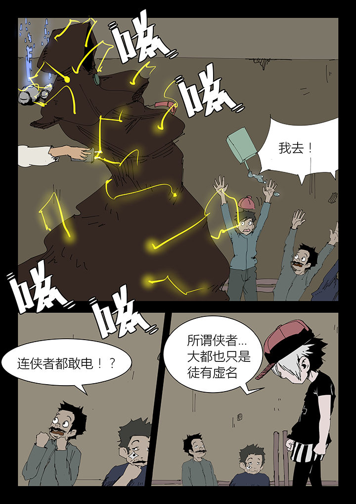 第9章：1