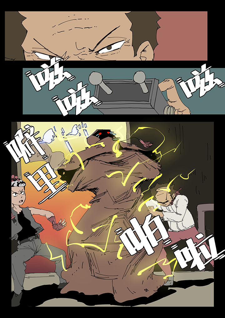 第9章：0