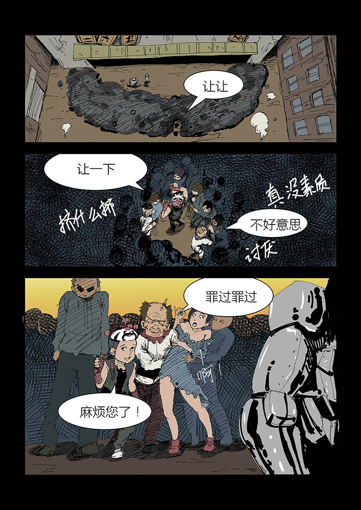 第6章：0