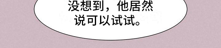 第14章：很好奇1