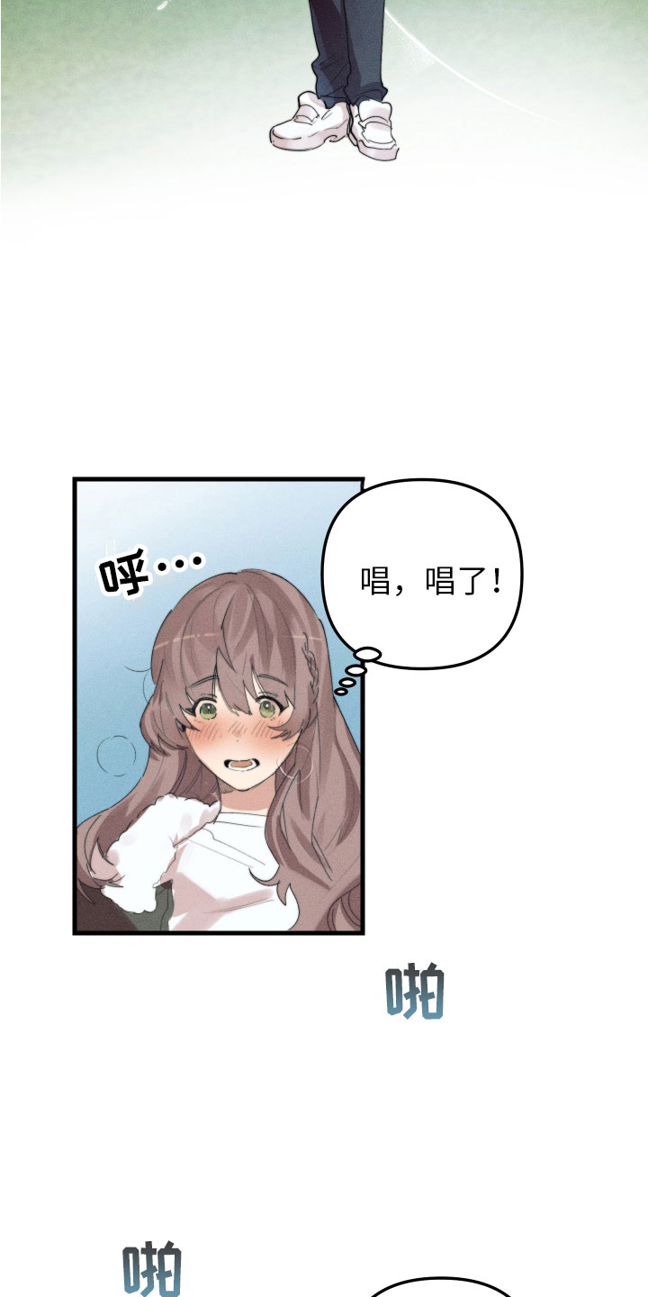 第10章：都很喜欢1