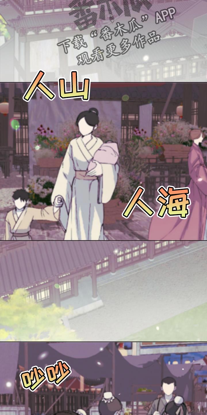 第41章：偷窃1