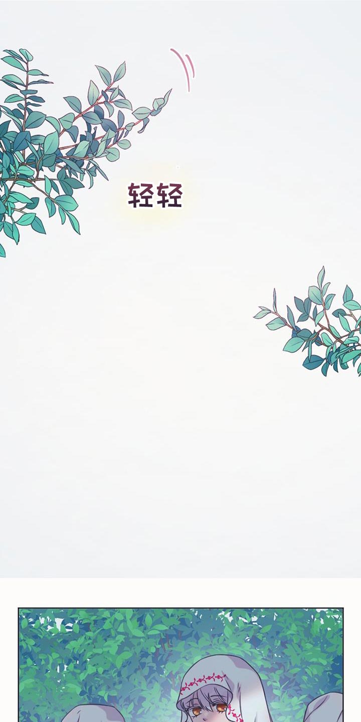 第84章：道具0