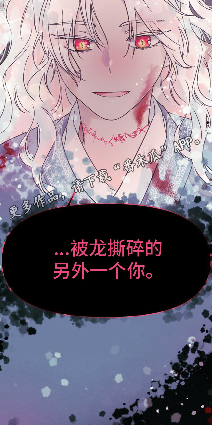 第15章：好久不见4