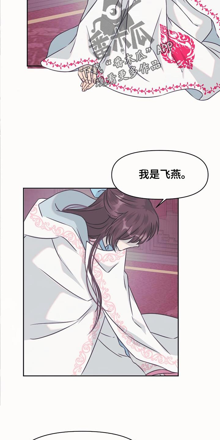 第66章：是我的监狱1