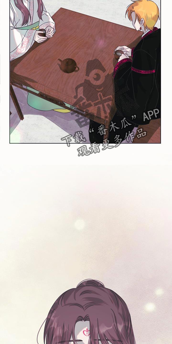 第60章：有问题的人是你4