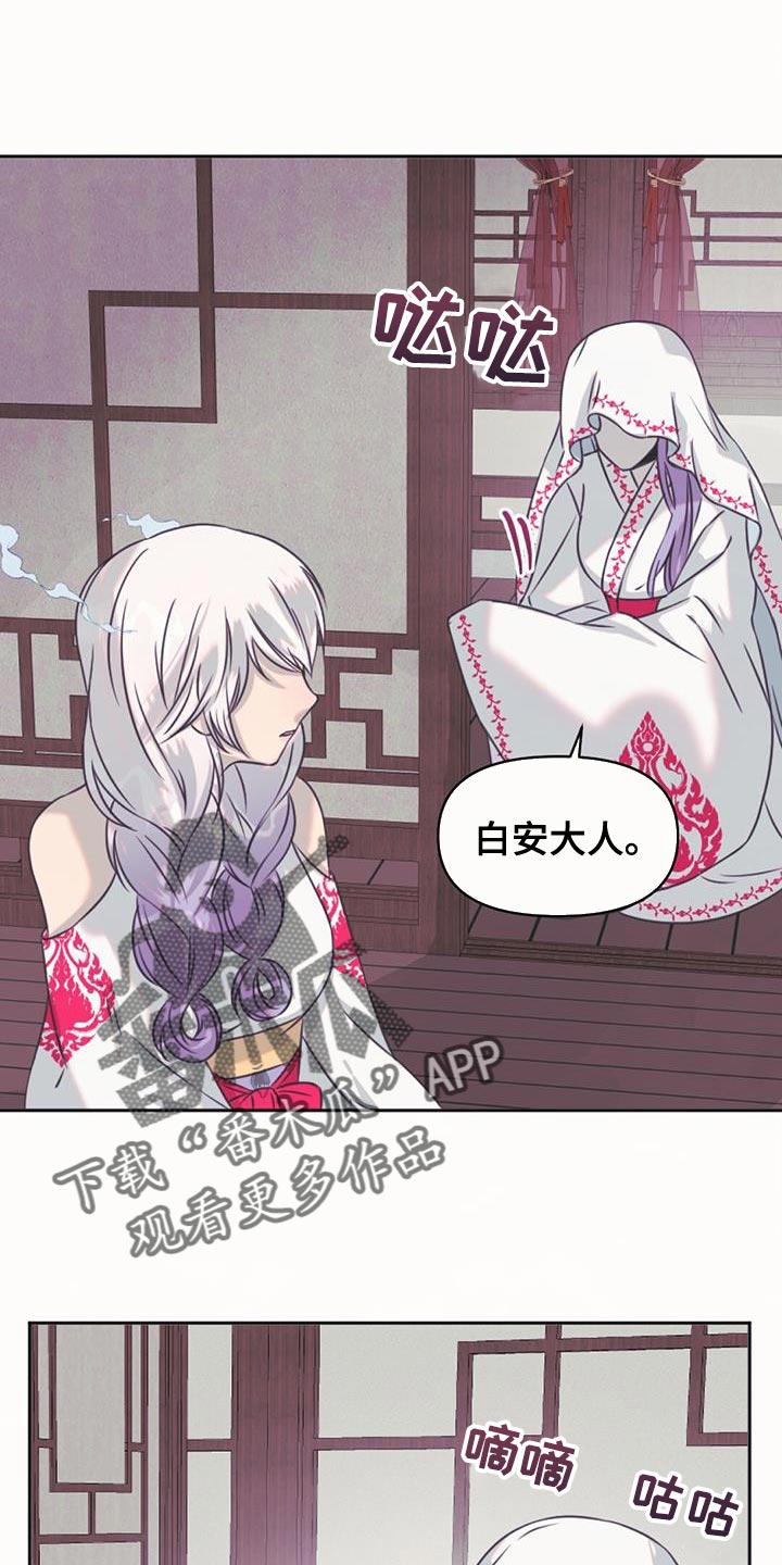 第70章：强盗0