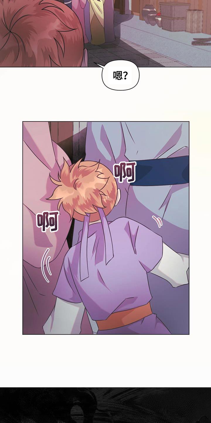 第58章：杀人案2