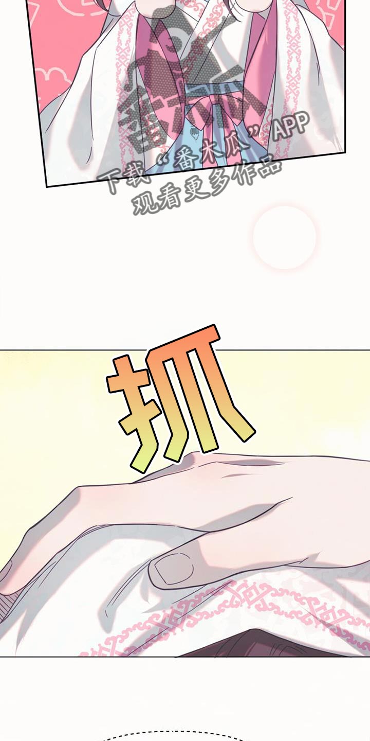 第41章：偷窃3