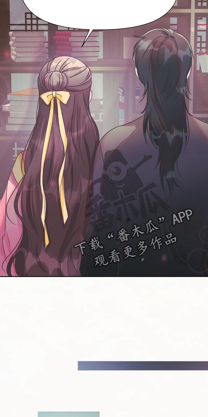 第50章：晕倒2