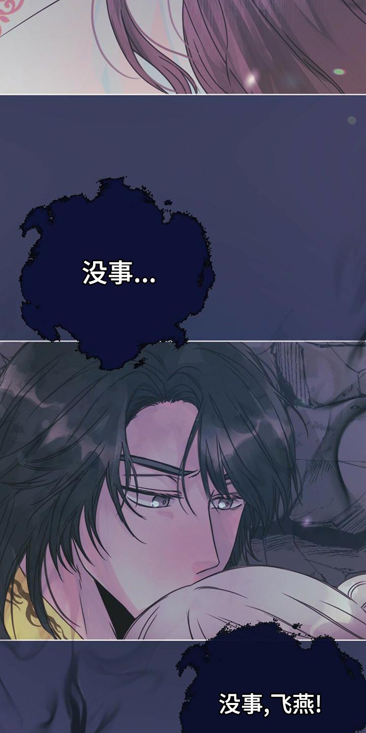 第32章：培养0