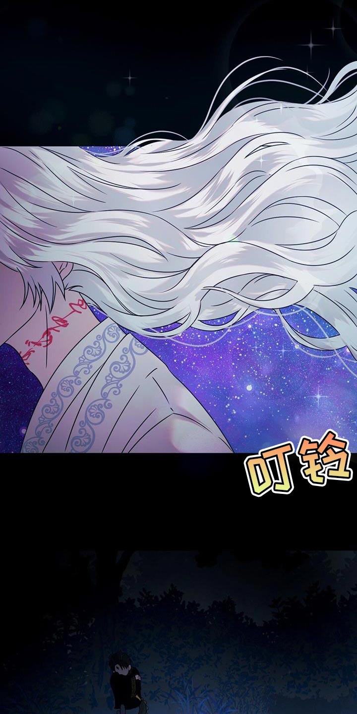 第54章：你好好戴着0