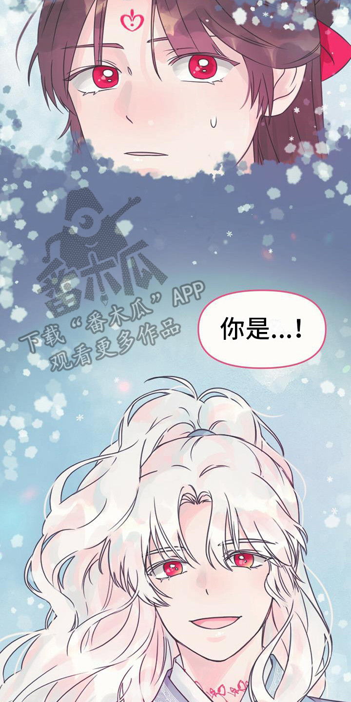 第15章：好久不见1