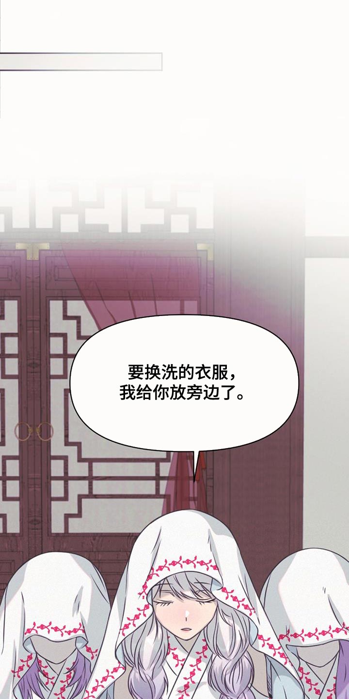 第70章：强盗3