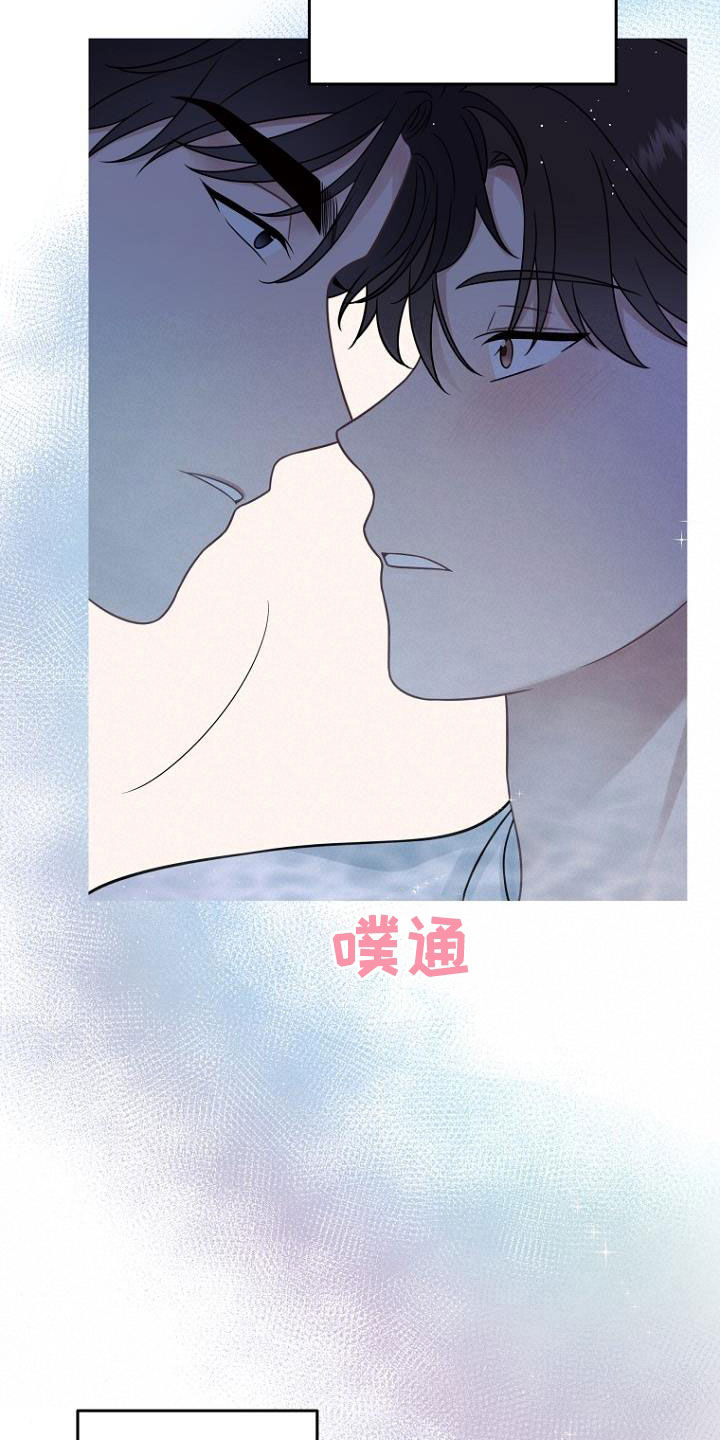 第53章：美梦0