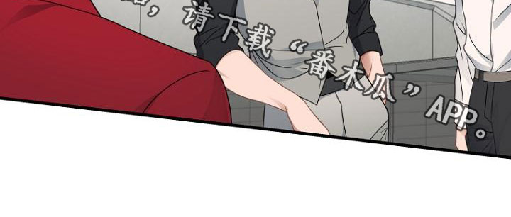 第45章：抽烟0