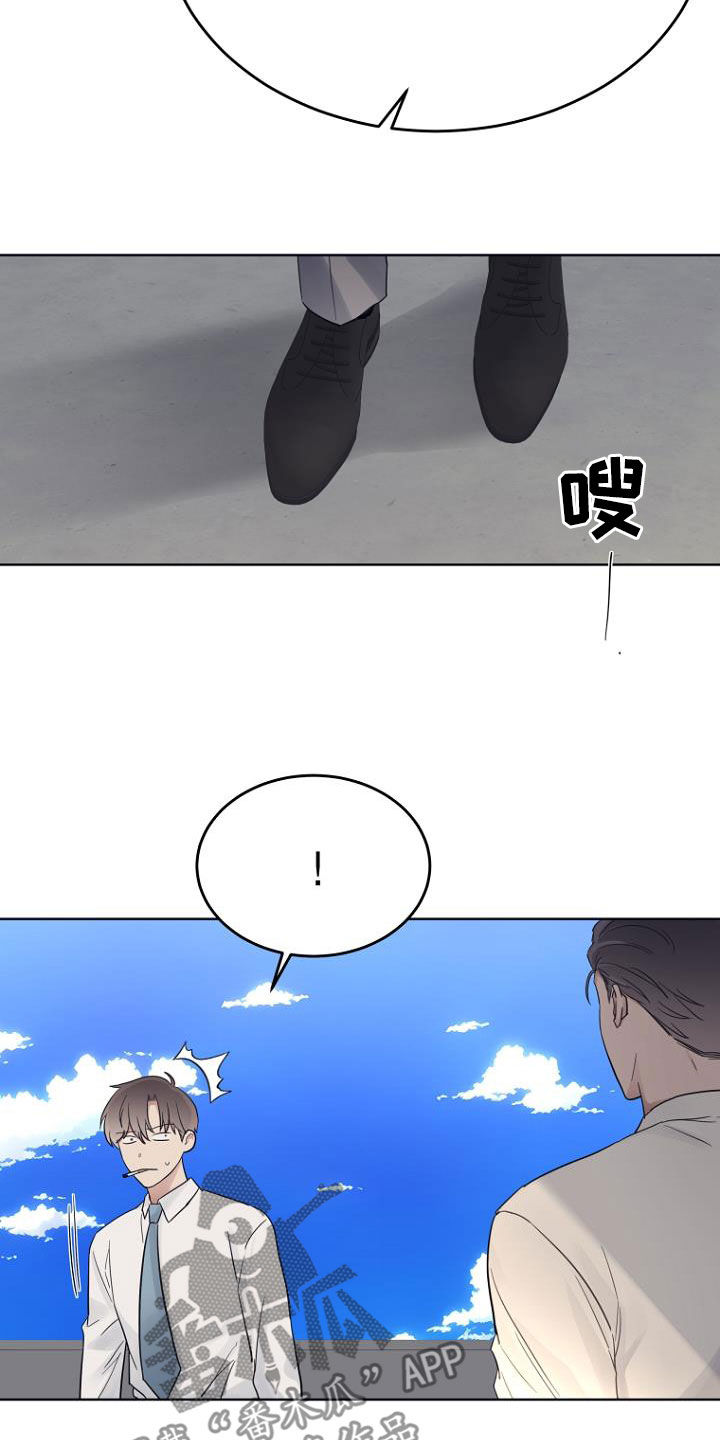 第73章：那我来吧0