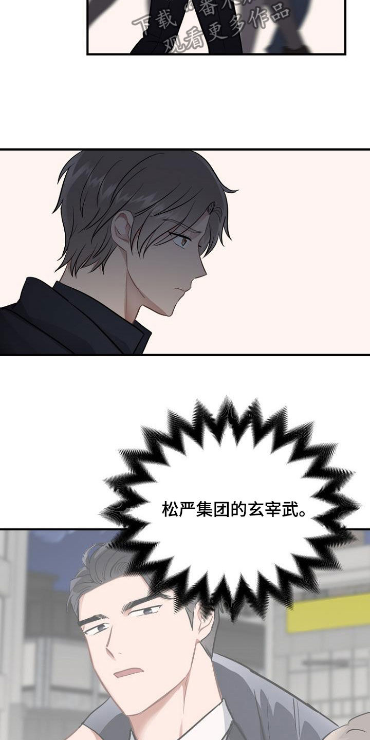 第35章：释放0
