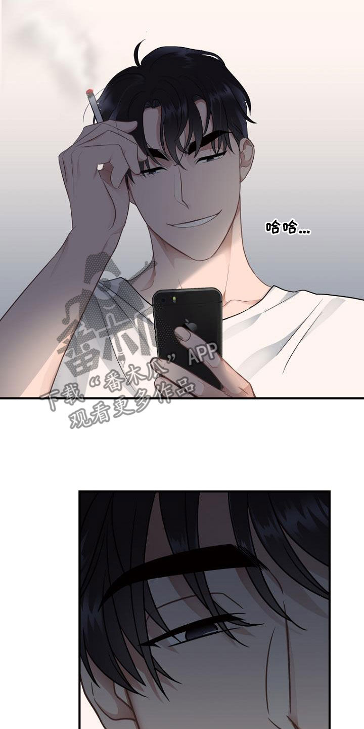 第35章：释放2