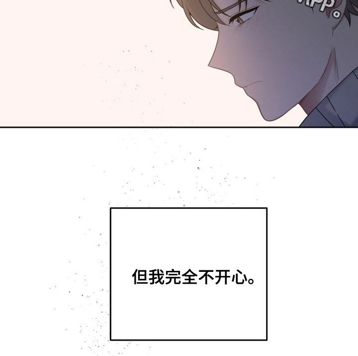 第49章：密码2