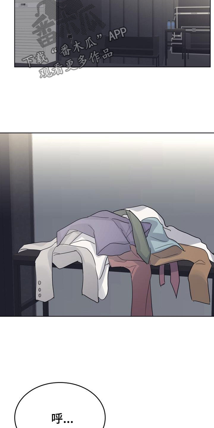 第77章：拍摄准备0