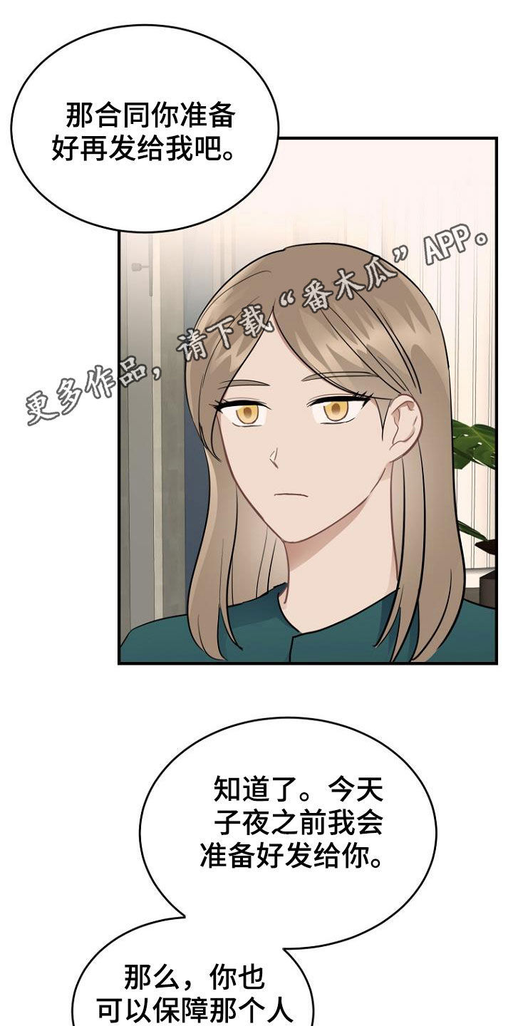 第20章：任务0