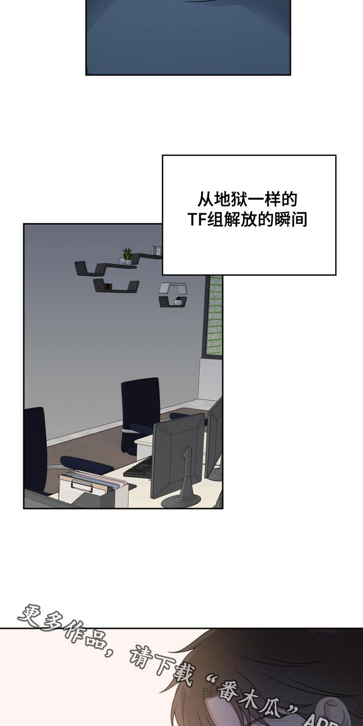 第49章：密码1