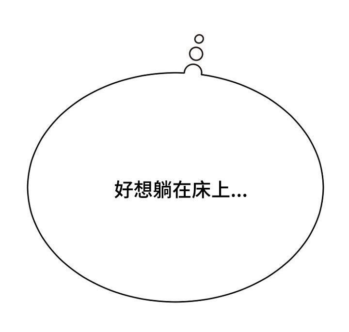 第77章：拍摄准备3