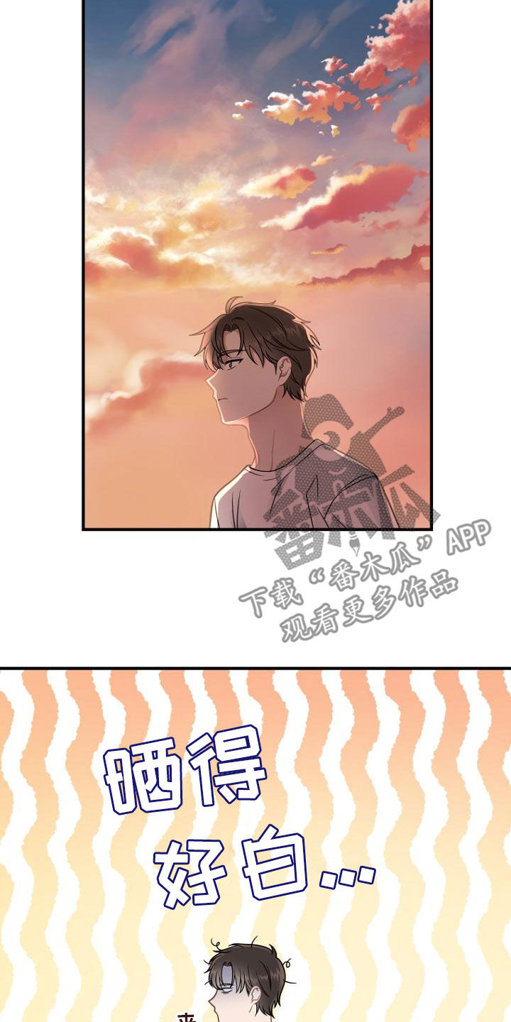 第36章：一起吃晚餐吧1
