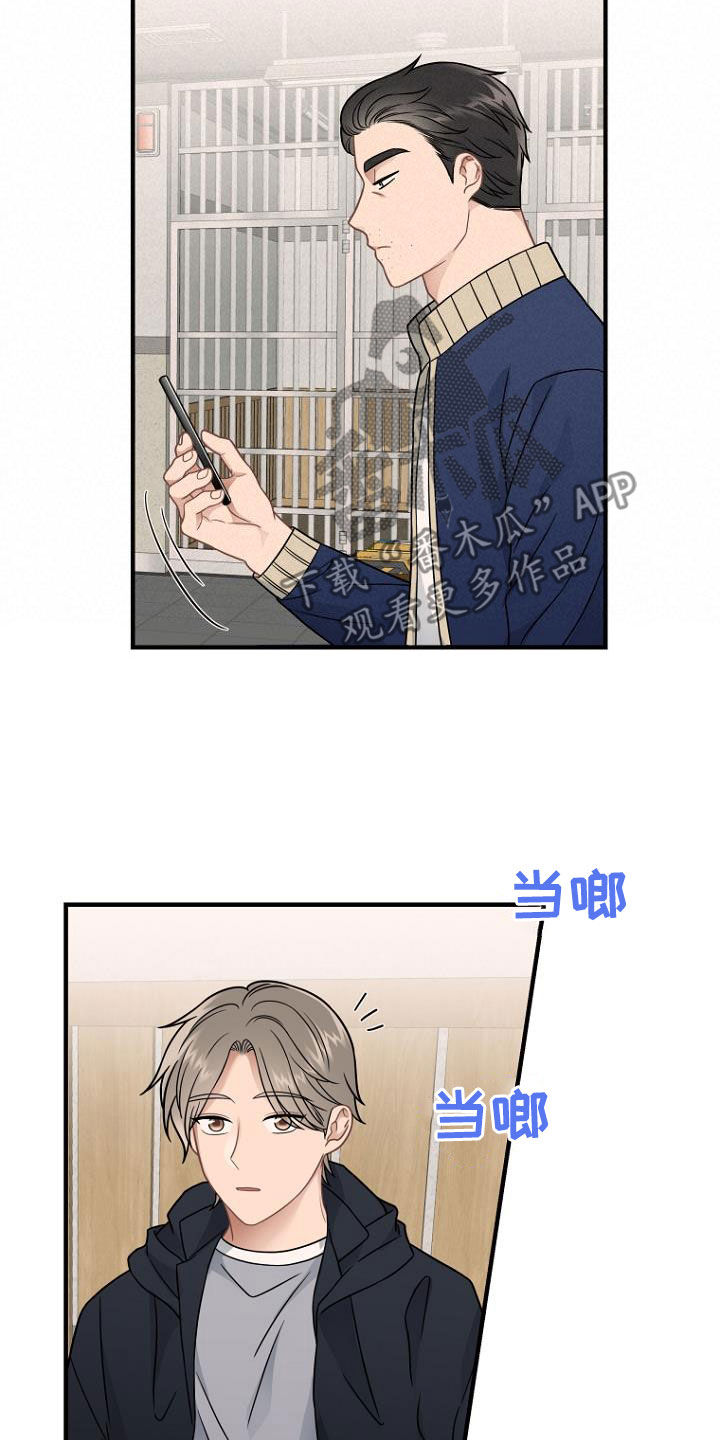 第35章：释放4