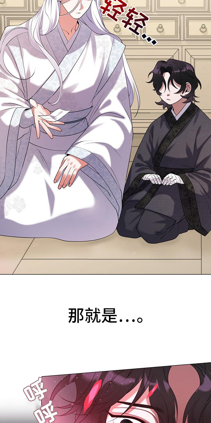 第9章：建议1