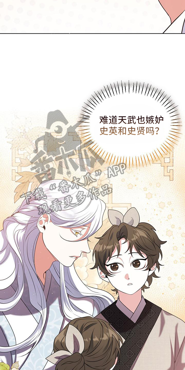 第18章：记号3