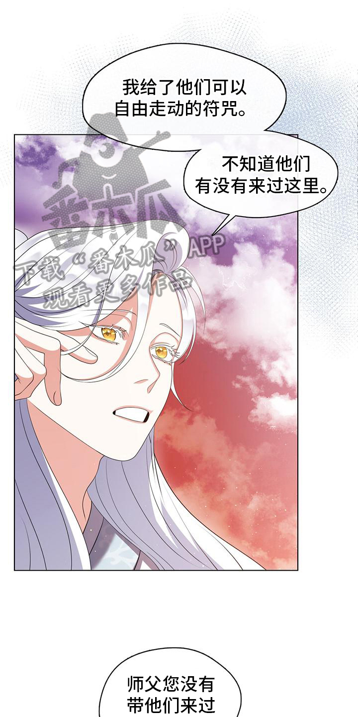 第18章：记号0
