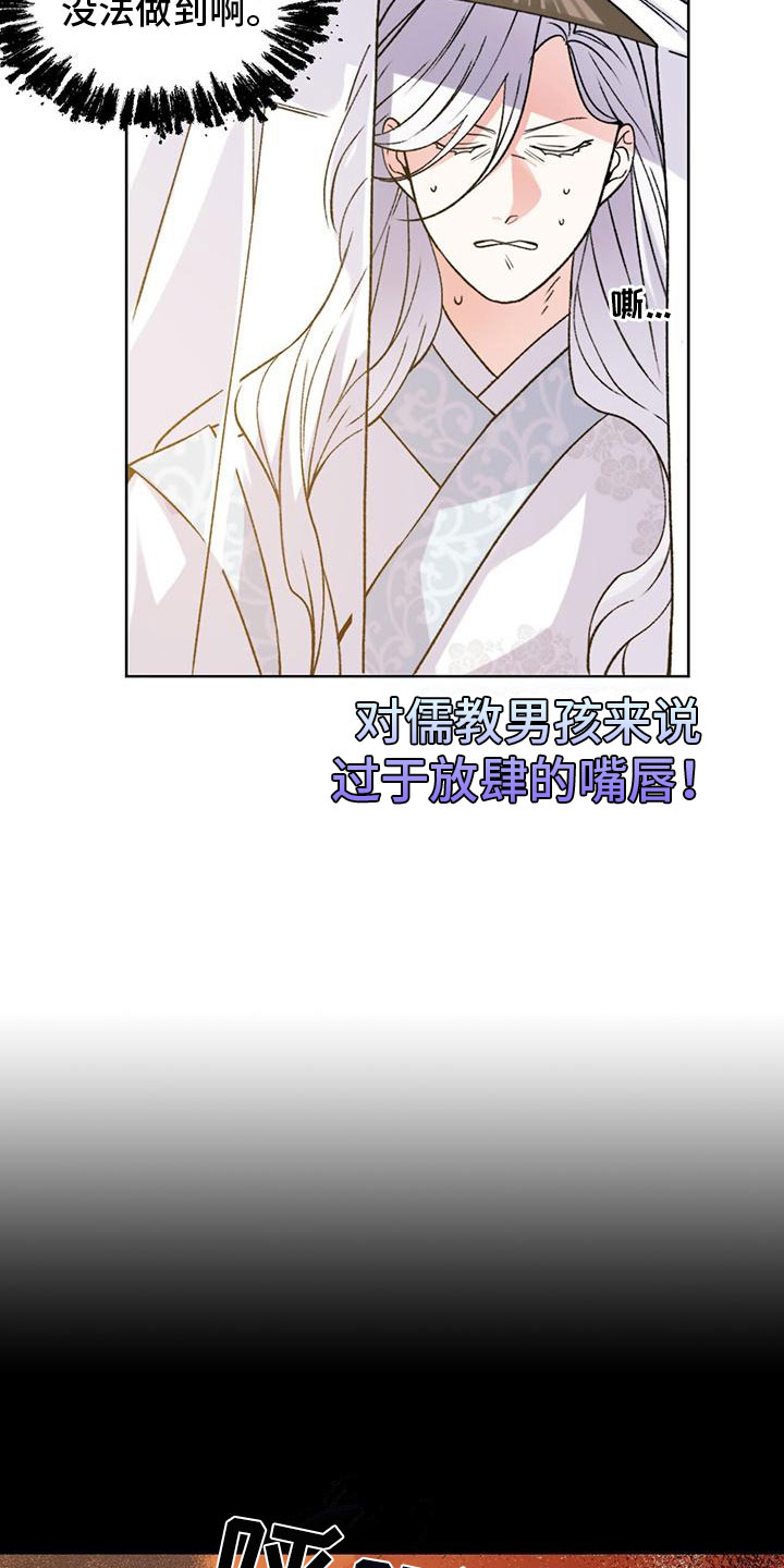 第1章：穿越1