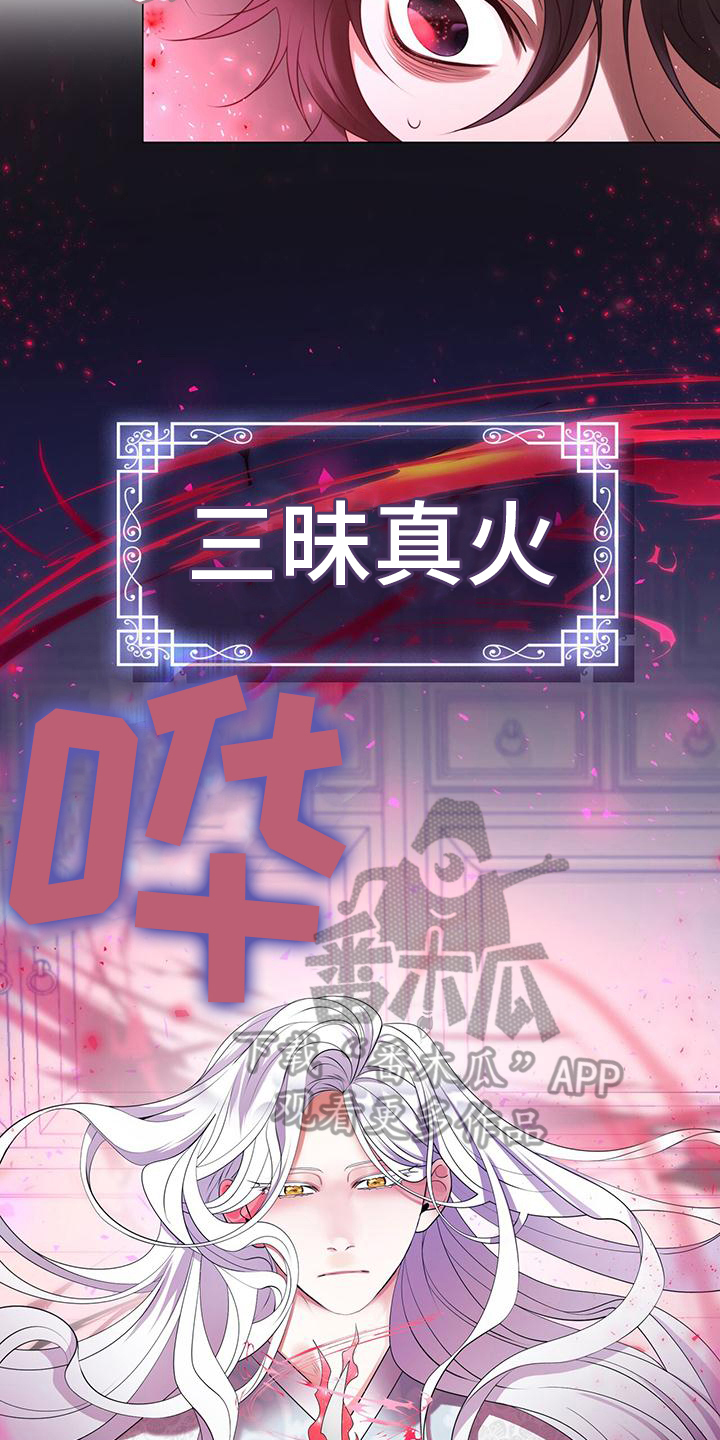 第9章：建议2