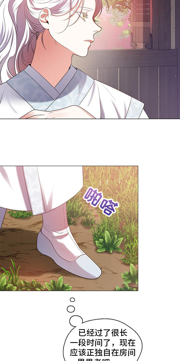 第13章：独自思考0
